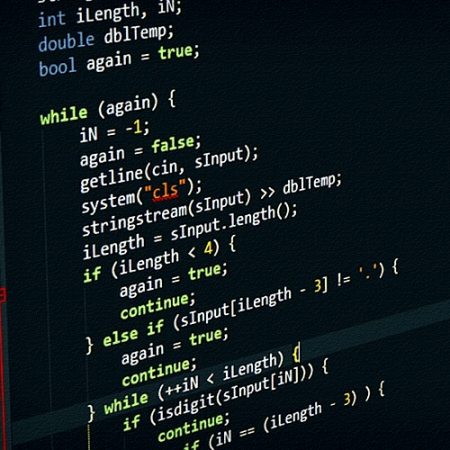 Identical Software Design